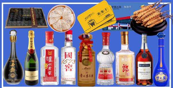 新乡市凤泉区聚财烟酒经营部