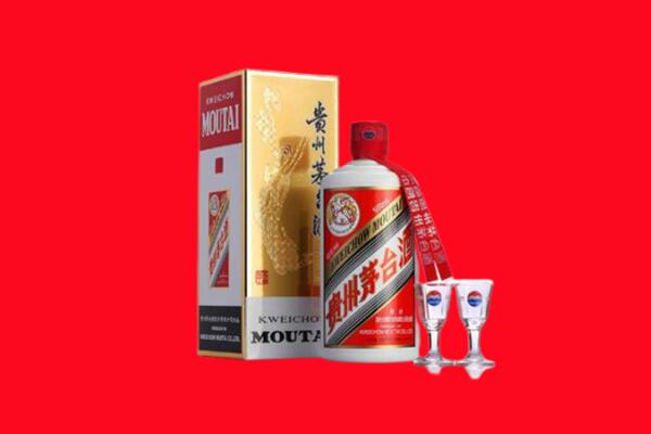 收购行情：新乡市凤泉区茅台酒回收店怎么经营？