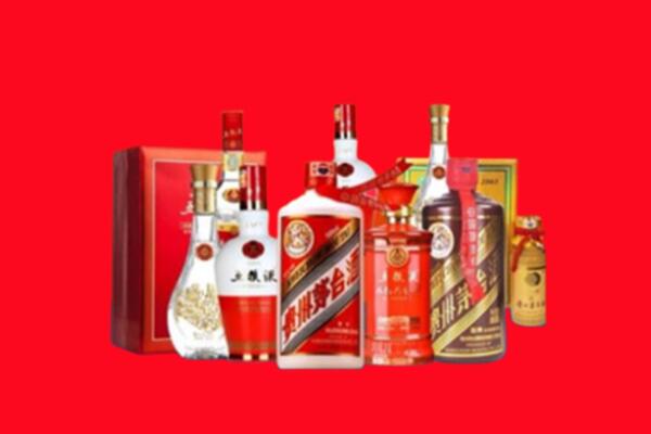 新乡市凤泉区回收烟酒