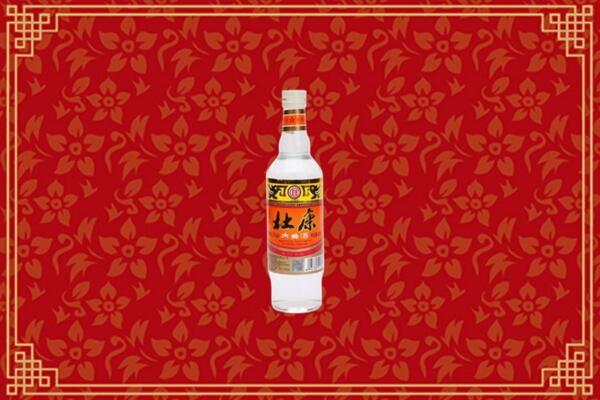 新乡市凤泉区烟酒回收杜康